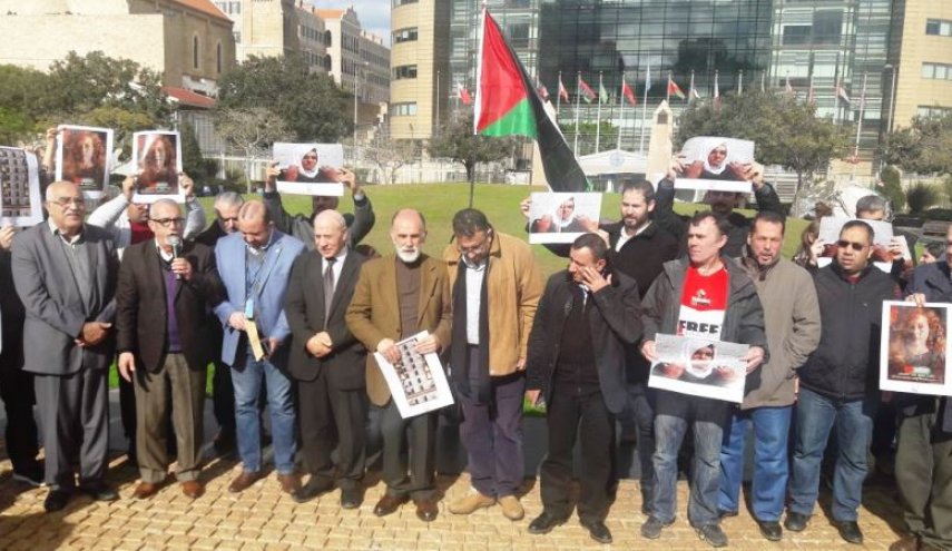 وقفة تضامنية من اجل حرية الاسرى في سجون الصهاينة