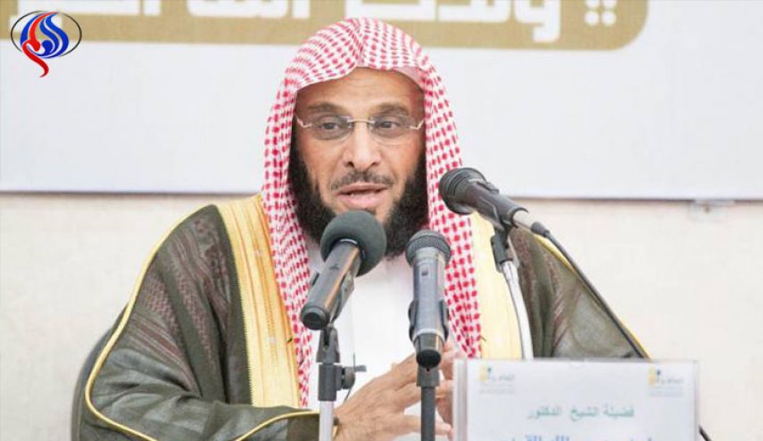 داعية سعودي يفجر مفاجأة عن 