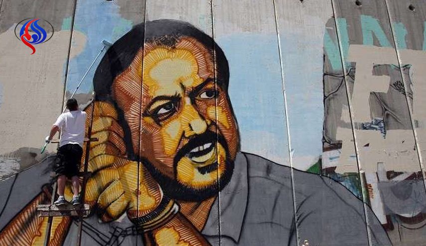 بلديات فرنسية تعترف بدولة فلسطين رسمياً