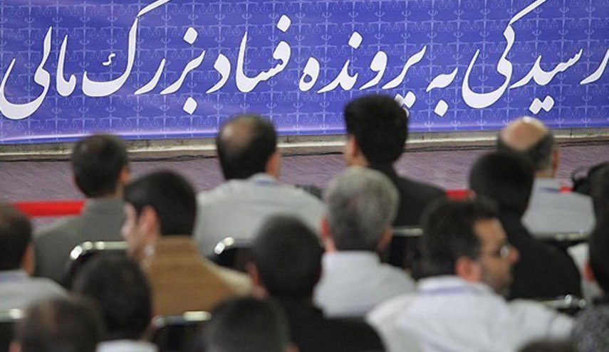 آیا متهم میلیاردی فراری صندوق ذخیره فرهنگیان به کشور باز می‌گردد؟