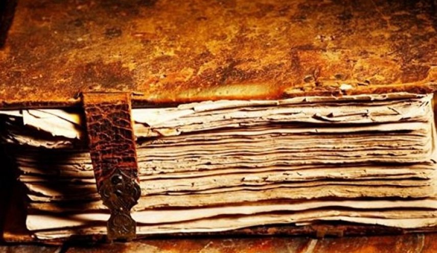 سر أخطر كتاب في العالم .. “يقتل كل من يقرأه”!!