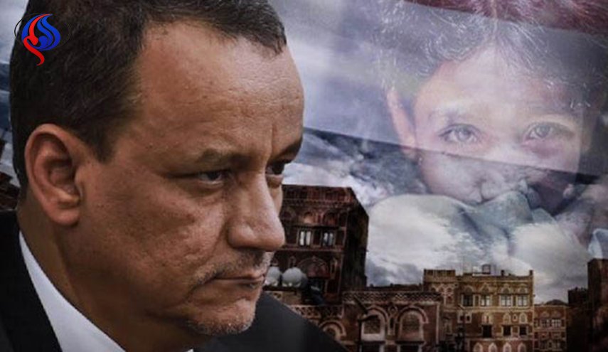 لماذا فشل ولد الشيخ بمهمته.. هذا ما كشفه المبعوث الجديد لدى اليمن!