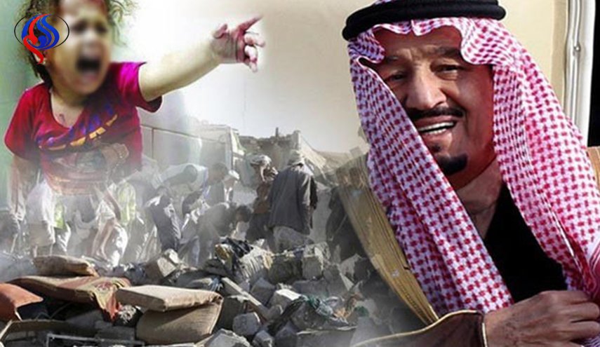 فواتير 
