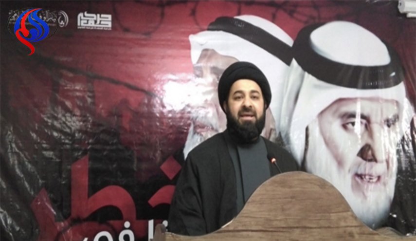 وقفة تضامنية في مدينة قم المقدسة تضامنا مع المعتقلين في البحرين