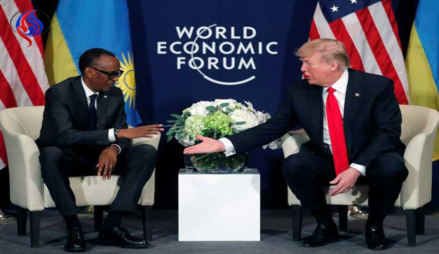 ترامب يوجه 