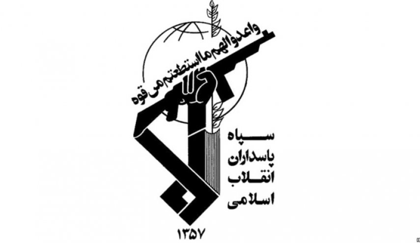 استشهاد رائد بالحرس الثوری خلال اشتباك مع داعش غرب ايران
