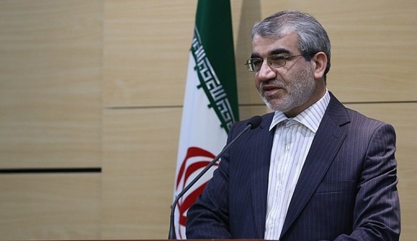 مجلس صيانة الدستور يدرس انضمام ايران لمعاهدة 