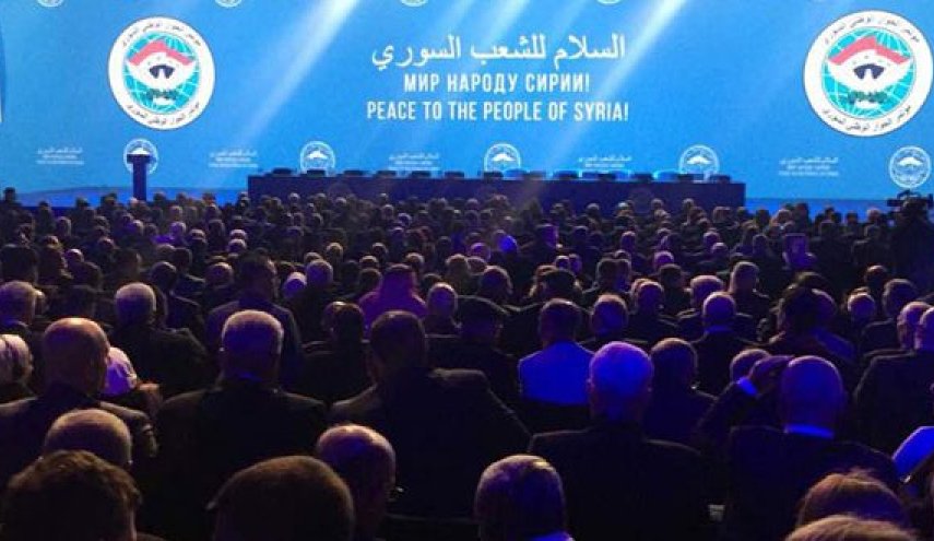 بدء اعمال مؤتمر سوتشي رغم عراقيل احدى المجموعات المسلحة