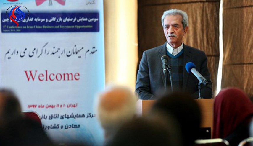 تعاون إيراني صيني في مجال الأغذية الحلال