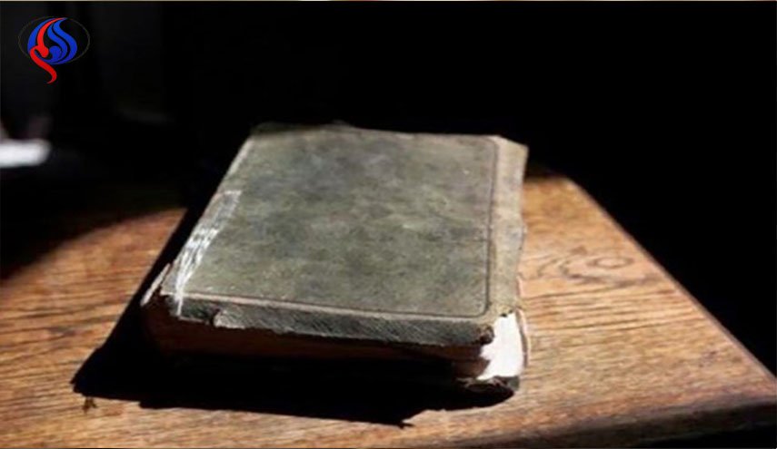 ما سر أخطر كتاب في العالم؟.. يقتل كل من يقرأه!