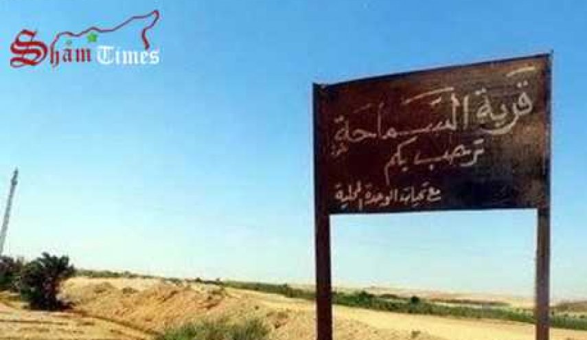 قرية مصرية للنساء فقط وممنوع دخول الرجال لهذا السبب!