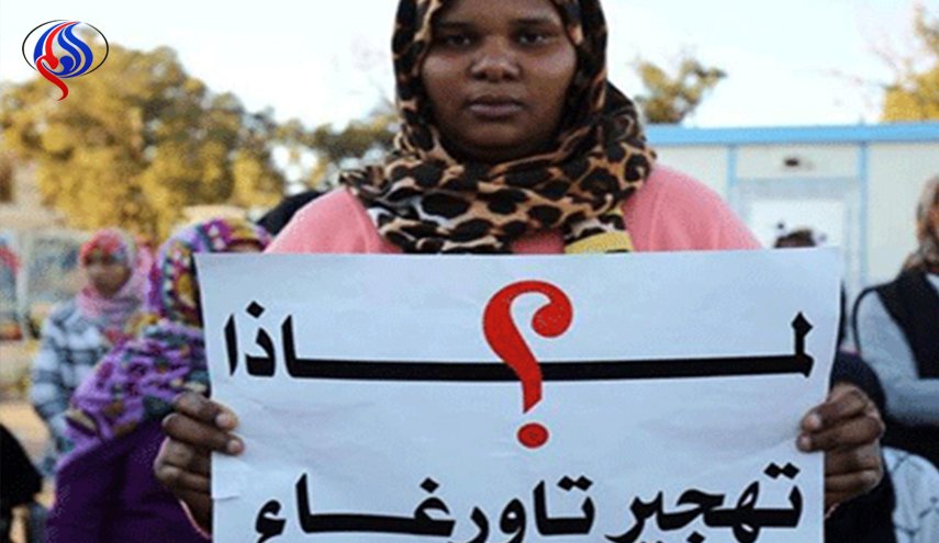 تواصل معاناة سكان تاورغاء الليبية بفشل عودتهم لديارهم