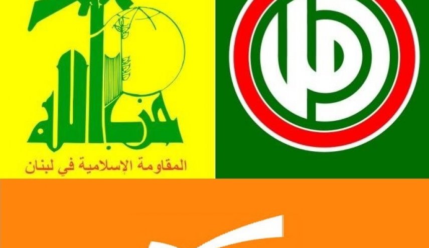 لقاء لنواب حرکة امل وحزب الله والتیار الوطني الحر