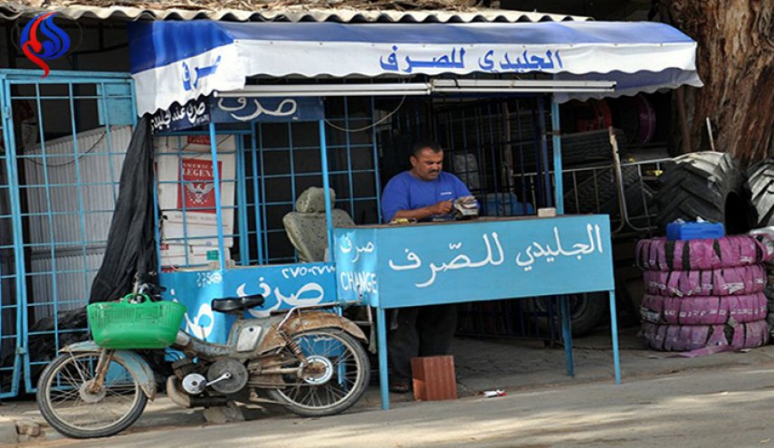 إحتياطي تونس الأجنبي يدق ناقوس الخطر!

