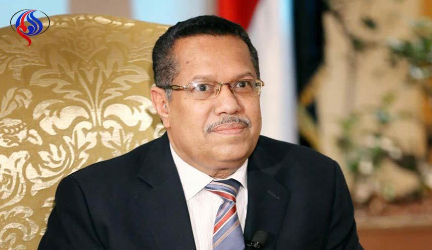 رئيس 