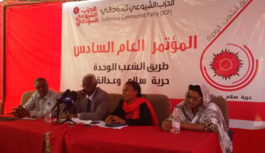 دعوات تطالب بالإفراج عن المعتقلين في السودان