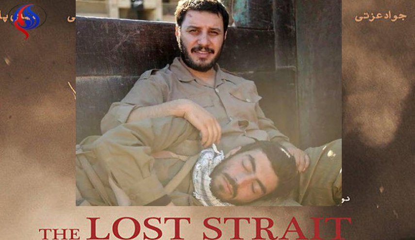 فیلم 