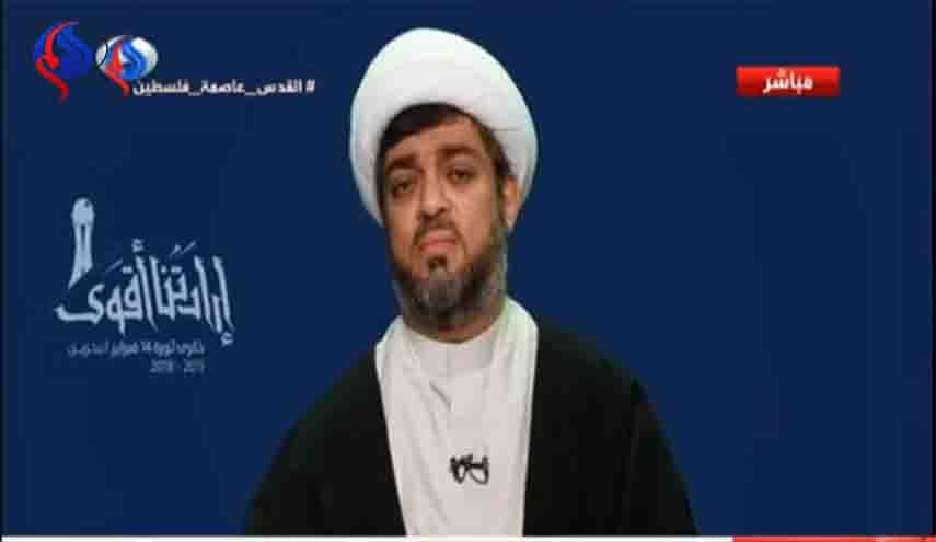 الوفاق البحرينية: الشعب يمتلك ارادة ويرفض التطبيع مع الكيان الصهيوني