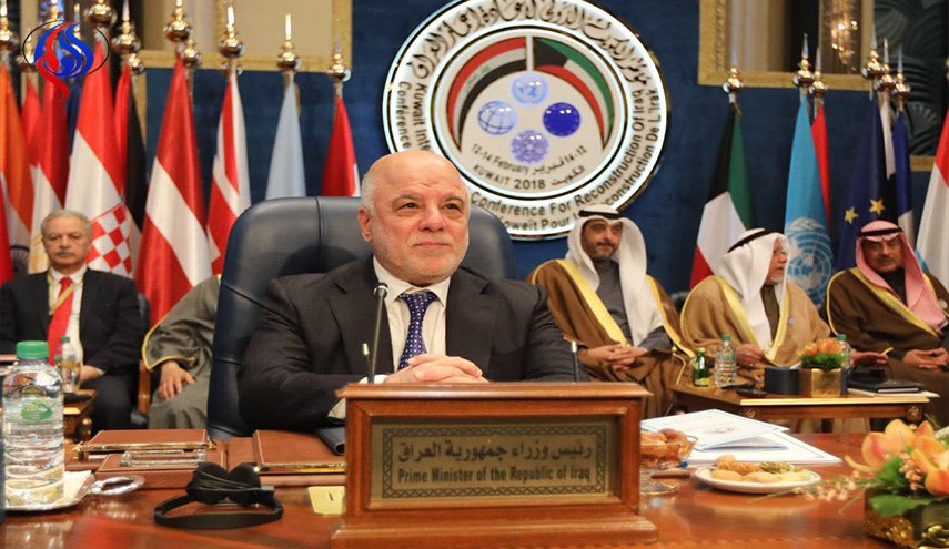 العبادي في مؤتمر الكويت: مازلنا نعاني من بيروقراطية ادارية مزمنة