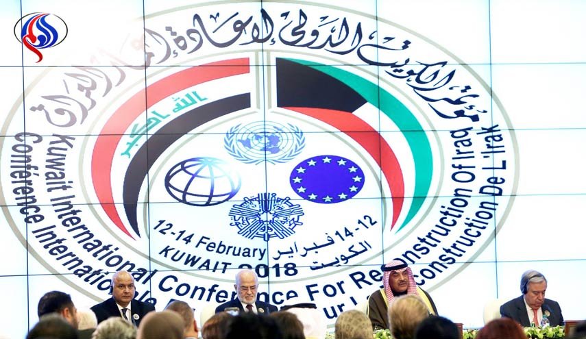 مؤتمر إعادة إعمار العراق.. اسماء الدول والمبالغ التي تعهدت بها