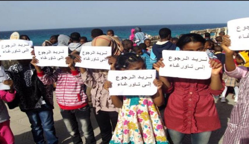 رايتس ووتش تطالب بالتحقيق في الجرائم المرتكبة ضد تاورغاء الليبية

