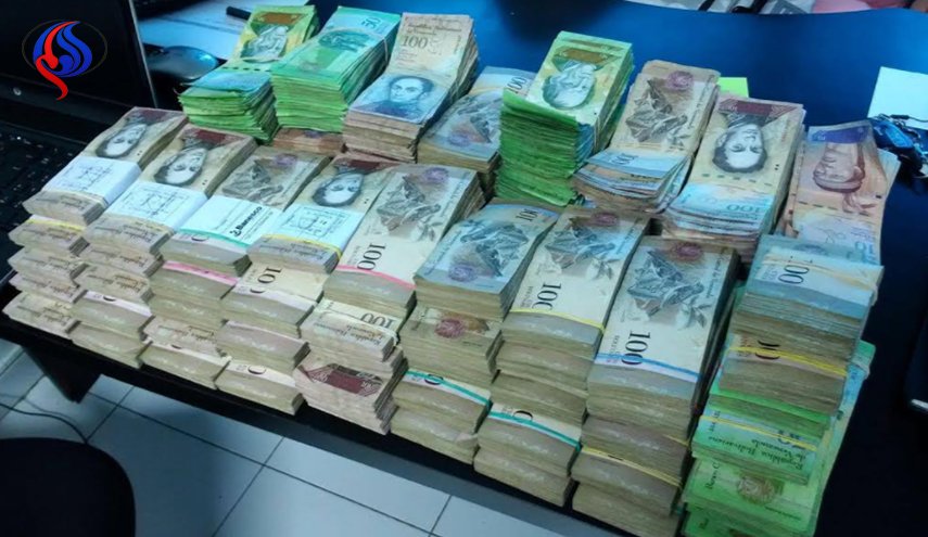 السعودية تدخل قائمة الاقتصادات الأكثر بؤساً