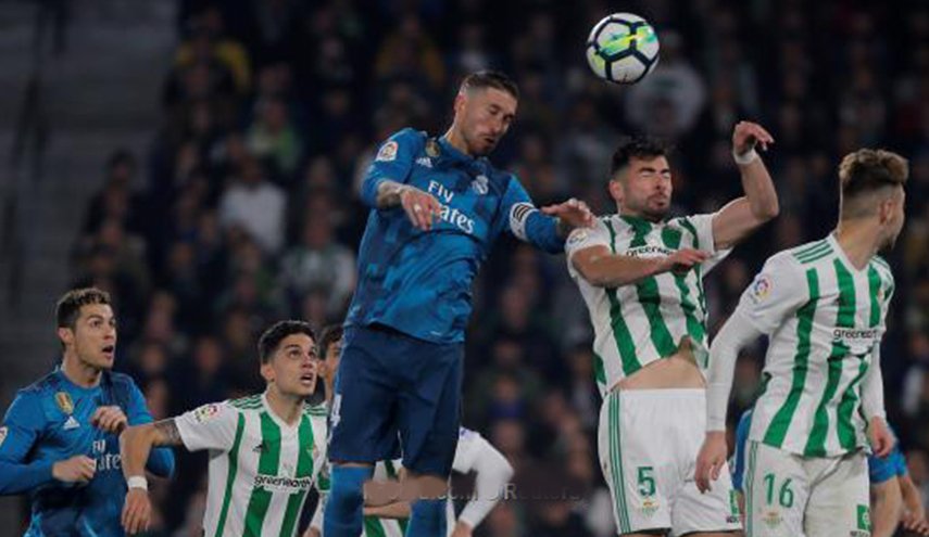الدوري الاسباني... ريال مدريد يثأر من ريال بيتيس