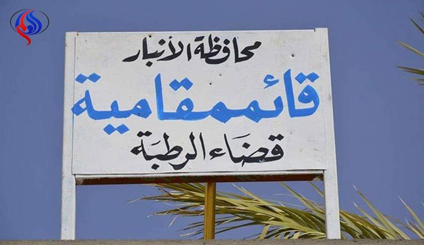 الأمطار تتسبب بتفجير عبوة من مخلفات داعش في الانبار