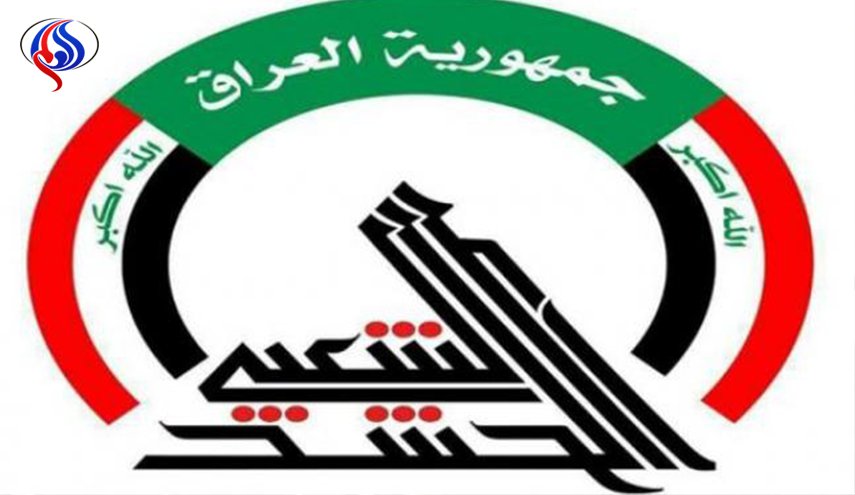 الحشد الشعبي يصدر توضيحاً بشأن استشهاد عدد من مقاتليه في كركوك