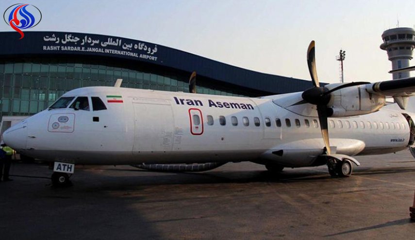 وفد فرنسي يصل طهران لدراسة اسباب سقوط 