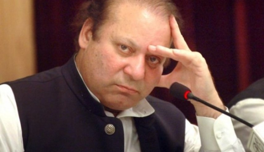نواز شريف