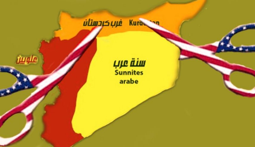 وثيقة أميركية تكشف خطة لمواجهة روسيا وإيران في سوريا