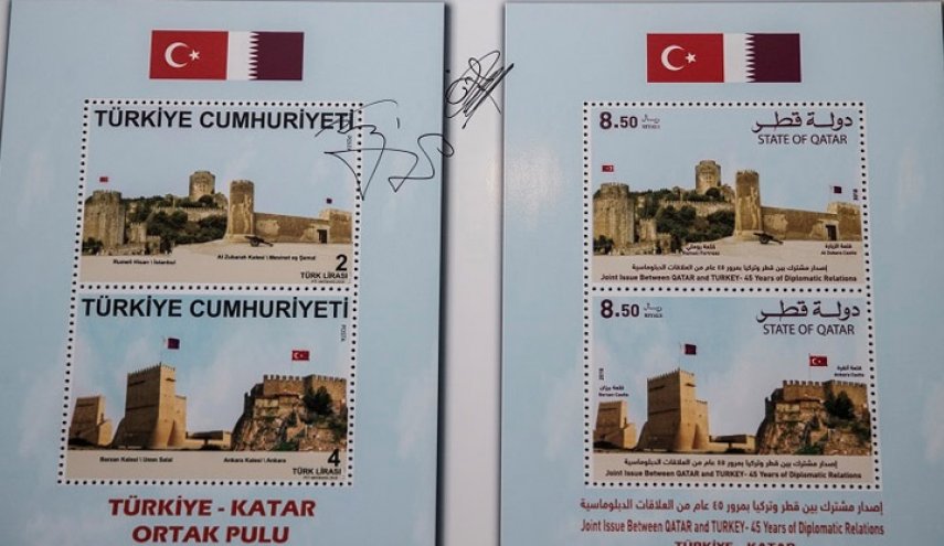 تركيا وقطر تطلقان طابعا بريديا مشتركا