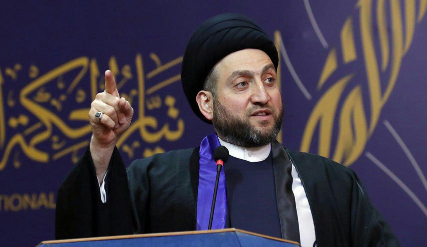 الحكيم: الانتخابات المقبلة ستنقل العراق إلى مرحلة بناء الدولة