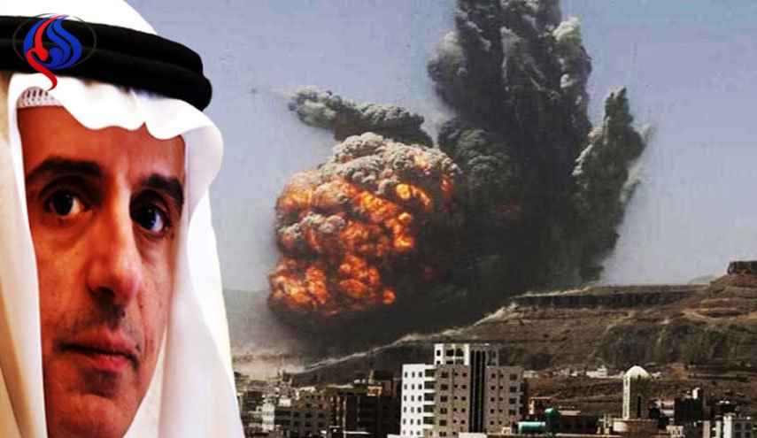 الجبير يحيي ذكرى 2017…جرائم حرب تستقبل بالاحذية والبيض