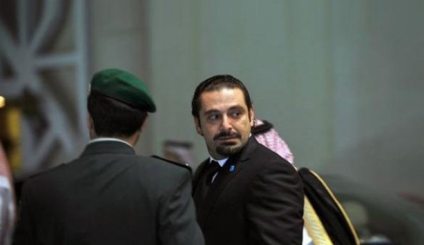 السعودية تدعو الحريري إلى الرياض..هل هناك مفاجأة اخرى؟!      
