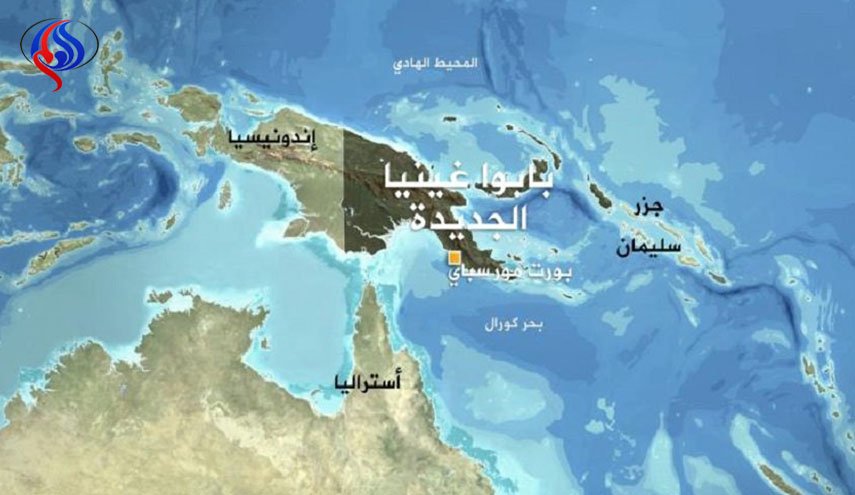 أكثر من 30 قتيلا حصيلة زلزال بابوا غينيا الجديدة
