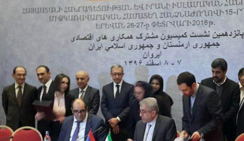 ایران وارمینیا توقعان 4 وثائق للتعاون الاقتصادی والریاضی