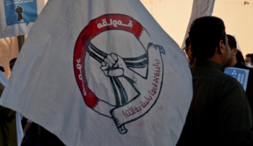ائتلاف 14 فبراير: حصار منزل الشيخ قاسم هو إمعانٌ في النهج الإرهابيّ 