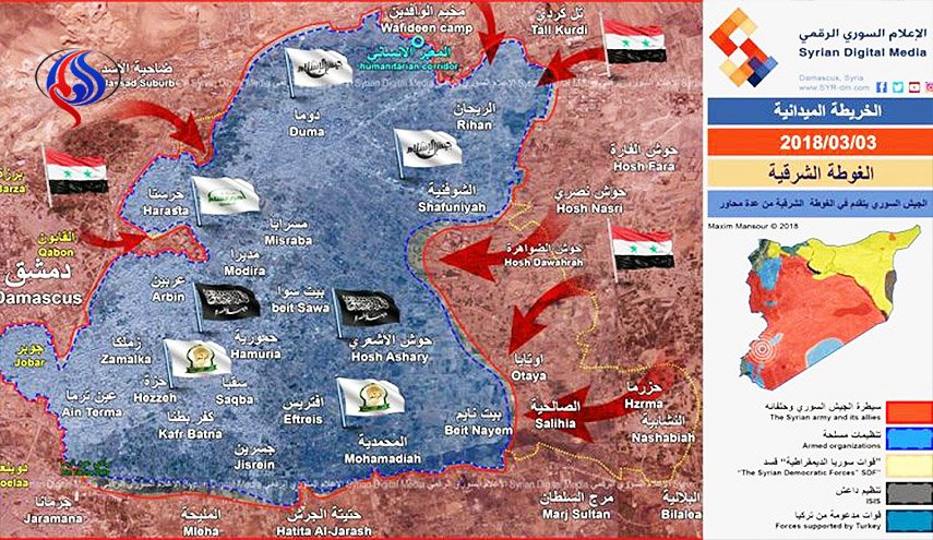 بالخريطة.. خلال ايام، الجيش السوري يكتسح الغوطة