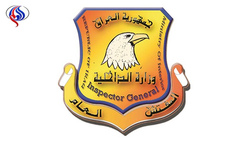الأمن العراقي يضبط شخصا يبيع فتاة بمبلغ 7000 دولار!