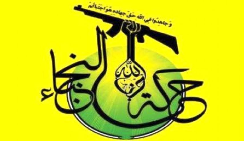 اتحاد تحت فرماندهی دبیرکل، شرط موفقیت نُجَباء است