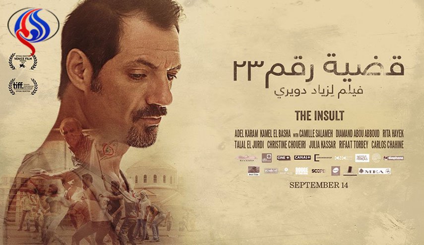الممثل عادل كرم يعلق على عدم فوز فيلمه 