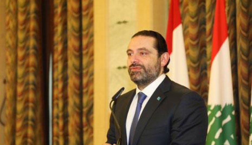 الحريري بعد السعودية: مواجهة حزب الله «على طريقتي»