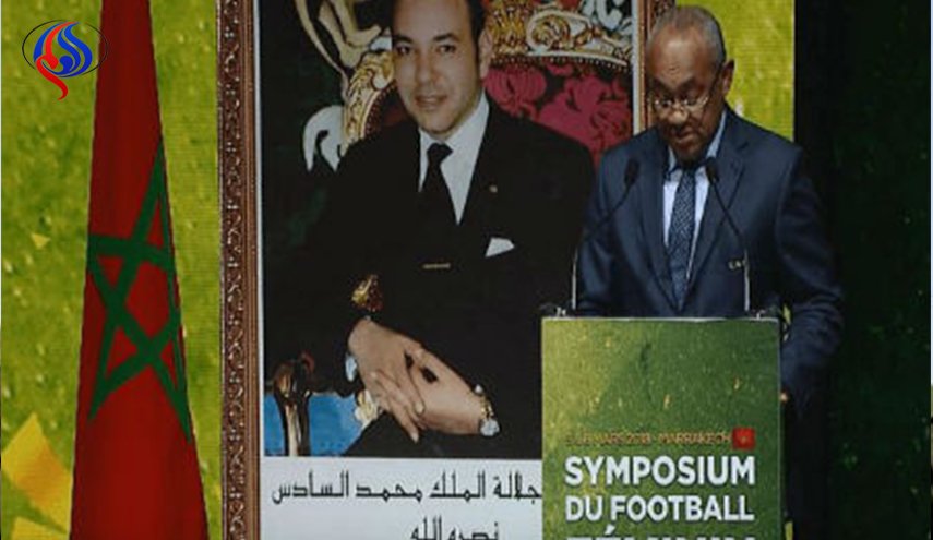 رسميا.. المغرب يتنازل عن 