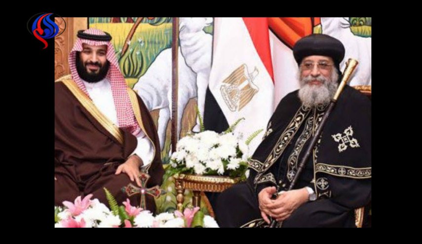 شاهد.. هذا ما تجنبه البابا تواضروس خلال استقباله بن سلمان!