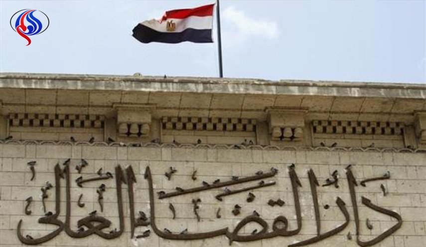 مصر تدرج 