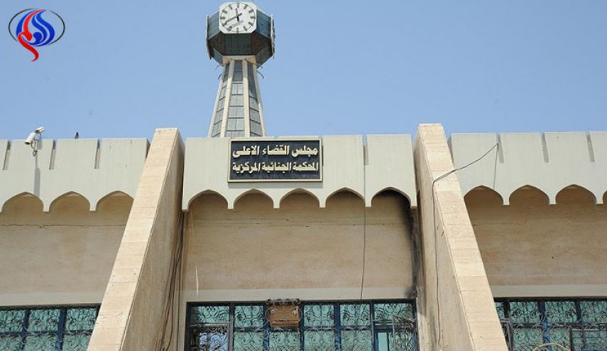 القضاء العراقی یقضي باعدام شقيقة البغدادي