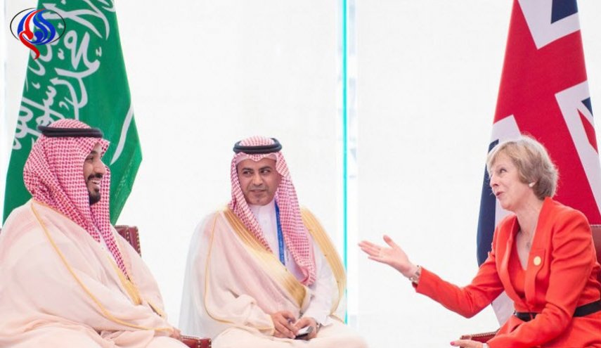 حملة 