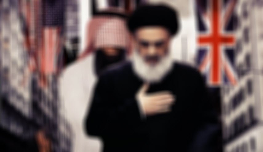 فرقه شیرازی را بشناسید + عکس